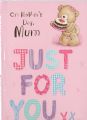 Cute Wholesale Mother's Day Cards Part No.x HSM119B